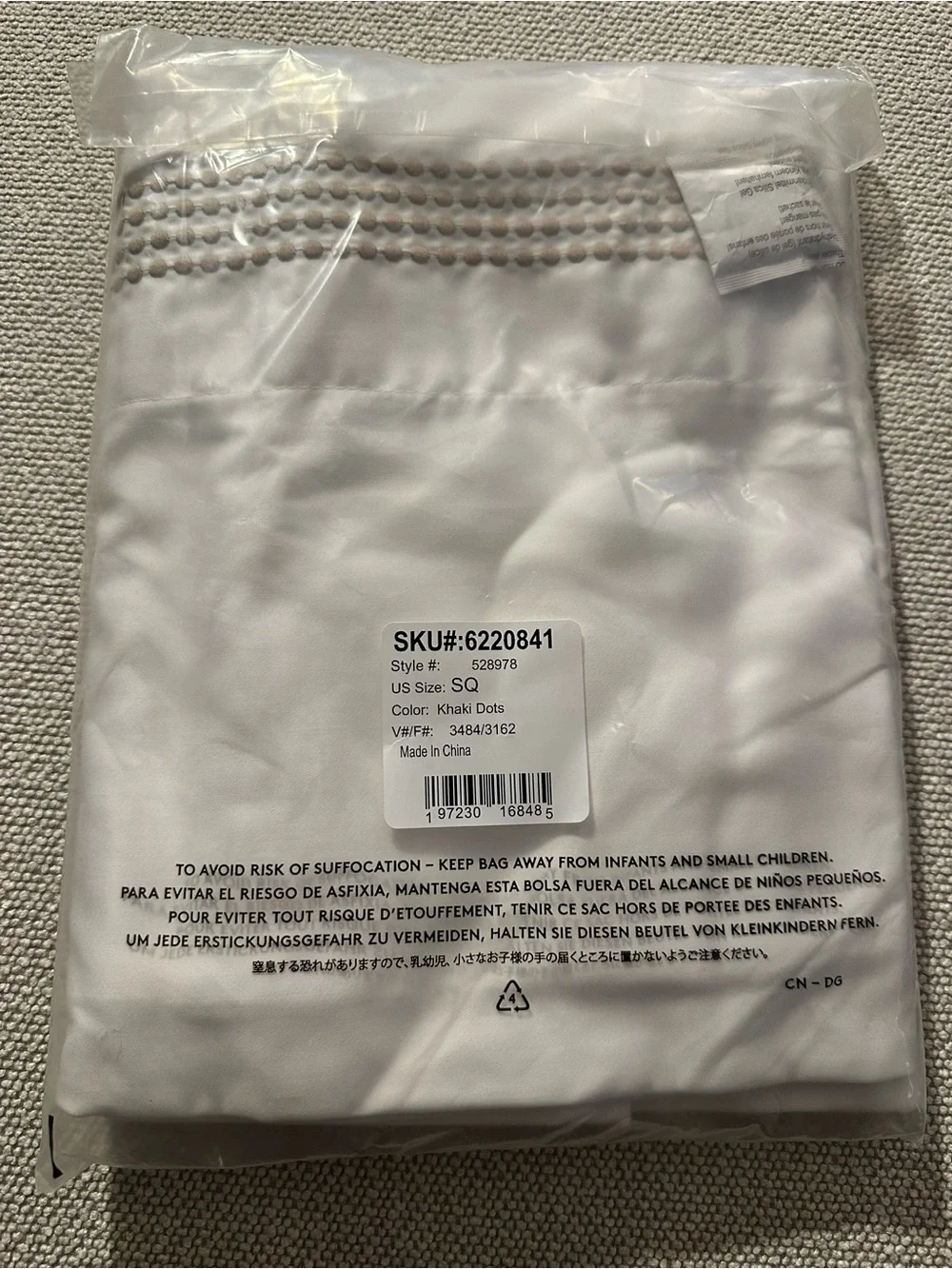 Lands' End White Pillowcases with Taupe Embroidered Dot Trim